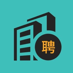 乐平市永乐再生资源有限公司火崽收购站